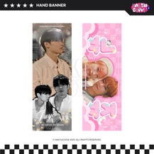 TBZ Juyeon & New Banner