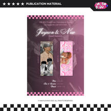 TBZ Juyeon & New Banner