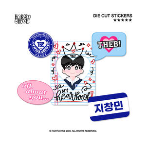 THEB University Themed Die Cut Stickers