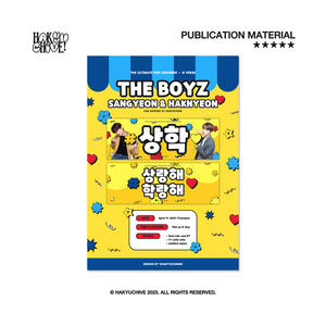 THE BOYZ Sangyeon & Haknyeon Fan Support Pubmat