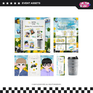 Dandelion Dreams Event Assets