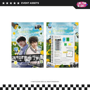 Dandelion Dreams Event Assets